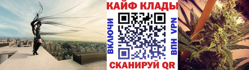 Хочу наркоту Дзержинск Амфетамин Alpha-PVP Меф мяу мяу Кокаин ГАШИШ