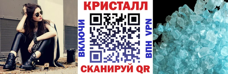 кракен ССЫЛКА  дарнет шоп  Дзержинск  Амфетамин 98% 