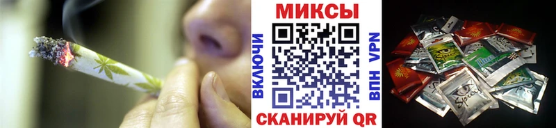 kraken ТОР  Дзержинск  БУТИРАТ бутандиол 