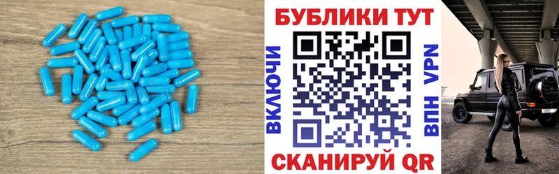 Ecstasy louis Vuitton  сколько стоит  Дзержинск 
