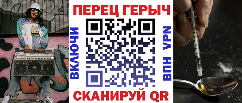 MEGA ссылки  Дзержинск  ГЕРОИН афганец 