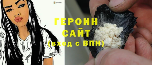 прущая мука Вяземский