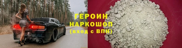 марки lsd Вязники