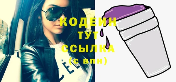 марки lsd Вязники