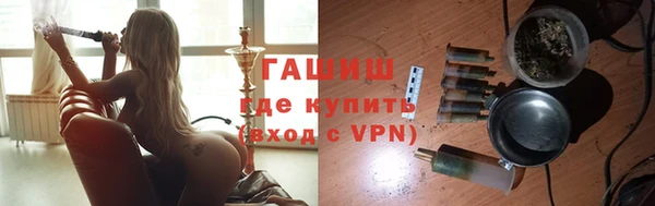 прущая мука Вяземский
