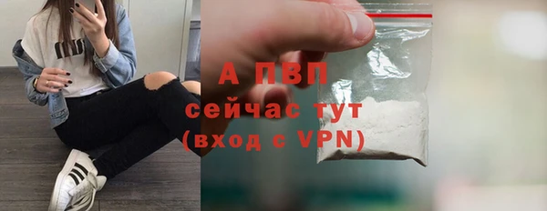 марки lsd Вязники