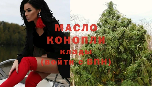 меф VHQ Володарск