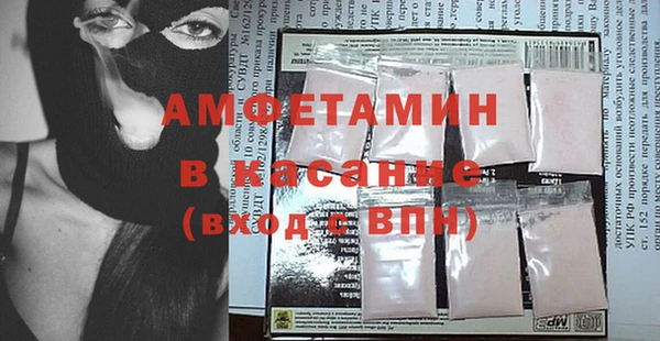 меф VHQ Володарск