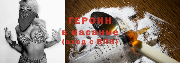 прущая мука Вяземский