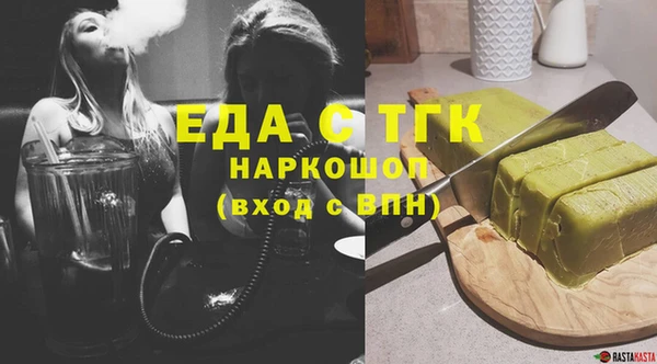 прущая мука Вяземский