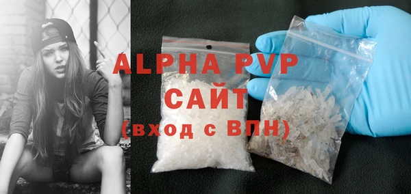 марки lsd Вязники