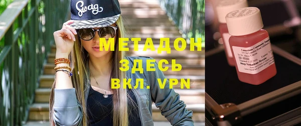 прущая мука Вяземский